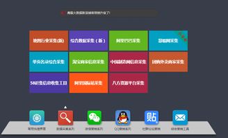 融合區(qū)塊鏈技術(shù)的大數(shù)據(jù)智能營(yíng)銷系統(tǒng) 開啟精準(zhǔn)營(yíng)銷新篇章