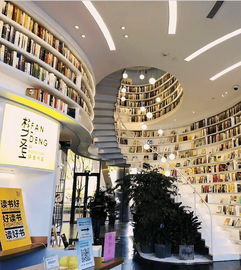 生意專家 一站式店鋪管理解決方案，賦能小微商戶智慧經營