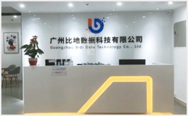 贏在招投-快速提升企業(yè)競(jìng)標(biāo)能力培訓(xùn)